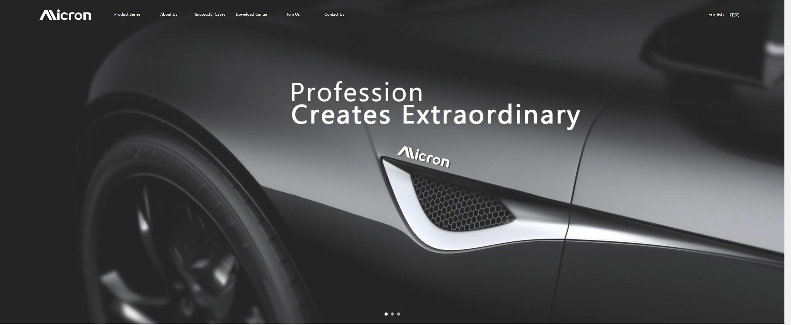 2Jiangsu-Micron-Electronic-Technology-Co_01 2Jiangsu-Micron-Electronic-Technology-Co_01