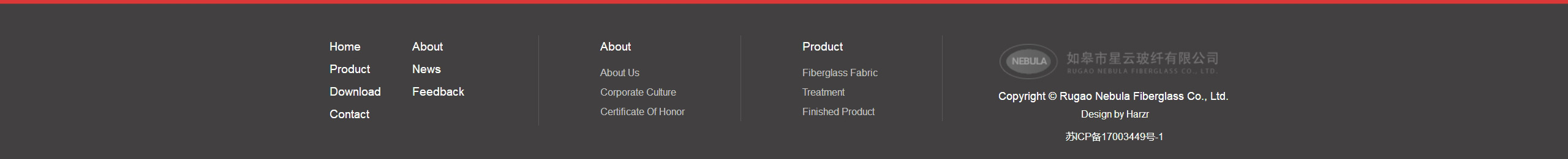 Home_如皋市星云玻纖有限公司_03 Home_如皋市星云玻纖有限公司_03