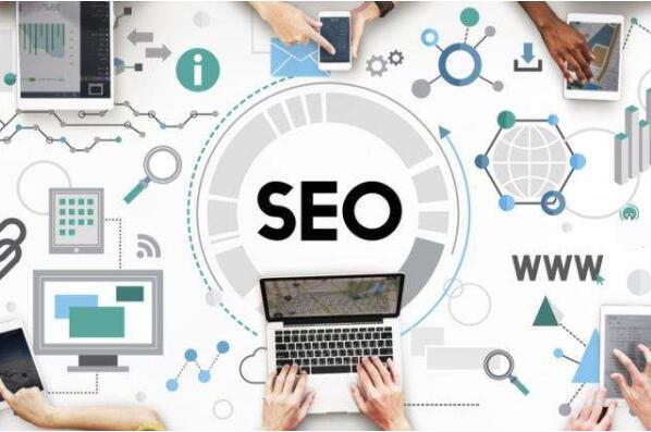 無(wú)錫網(wǎng)站優(yōu)化的方法是什么？